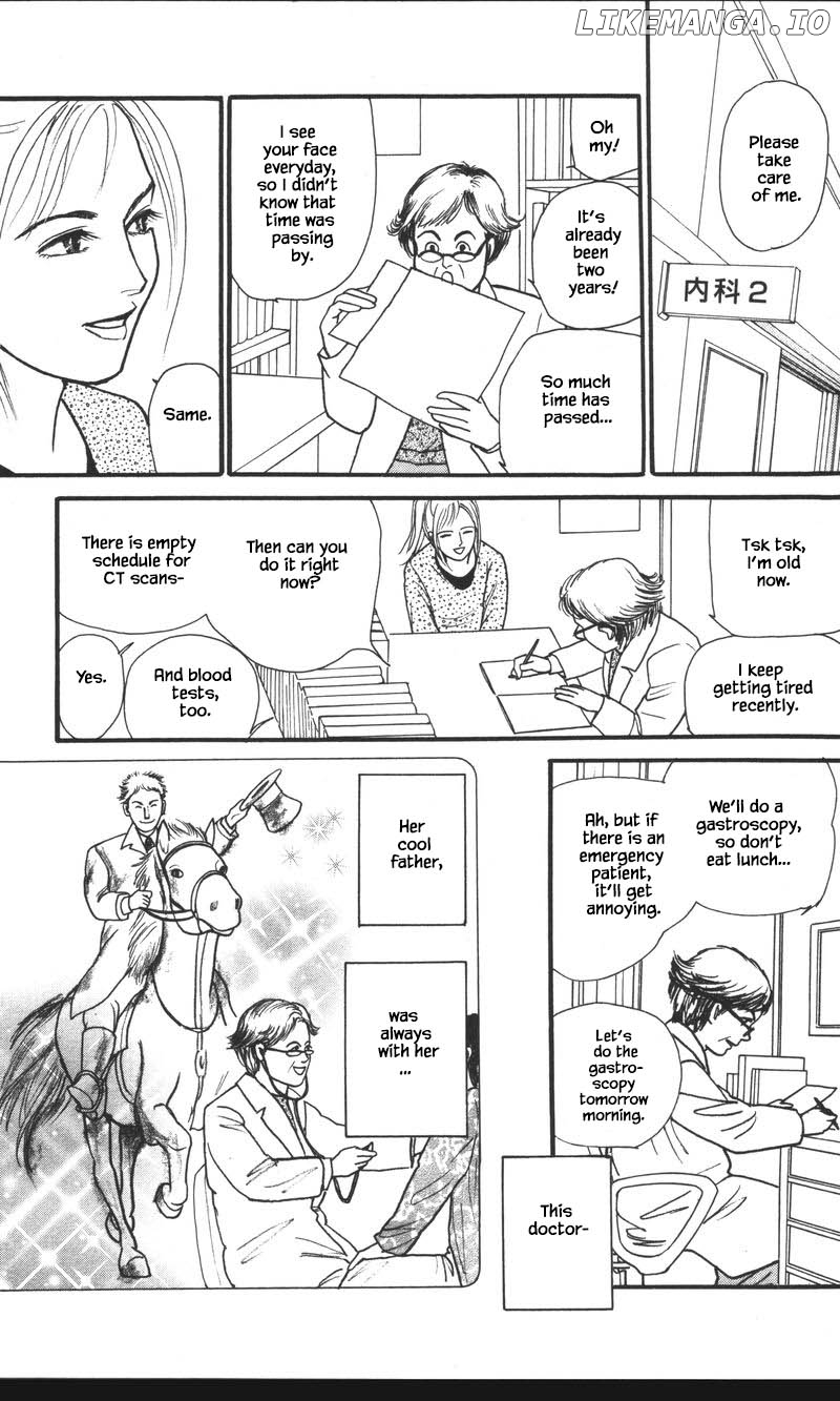 Shi To Kanojo To Boku Yukari chapter 24.4 - page 3