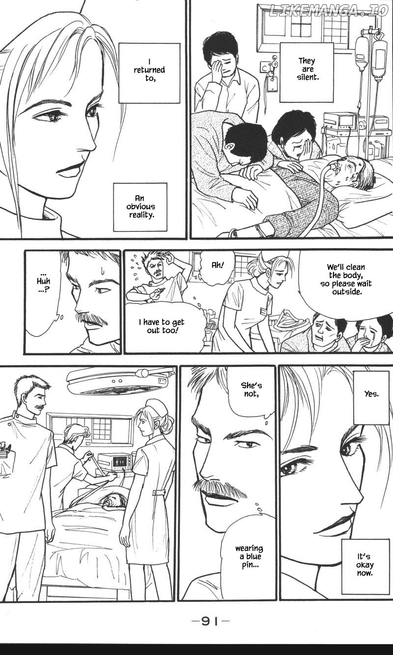 Shi To Kanojo To Boku Yukari chapter 24.4 - page 5