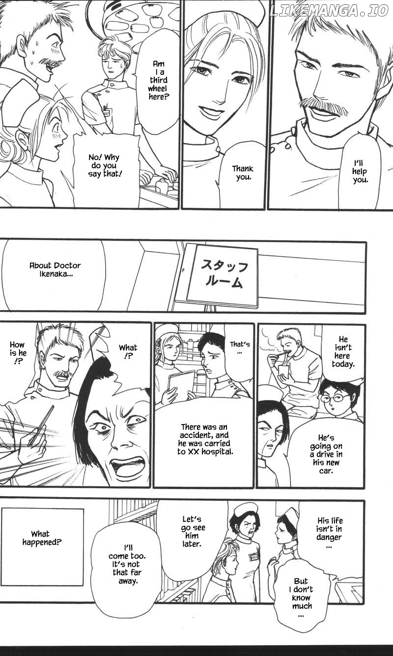 Shi To Kanojo To Boku Yukari chapter 24.4 - page 6