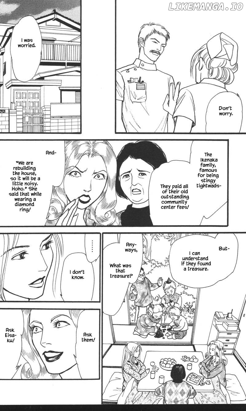 Shi To Kanojo To Boku Yukari chapter 24.4 - page 8
