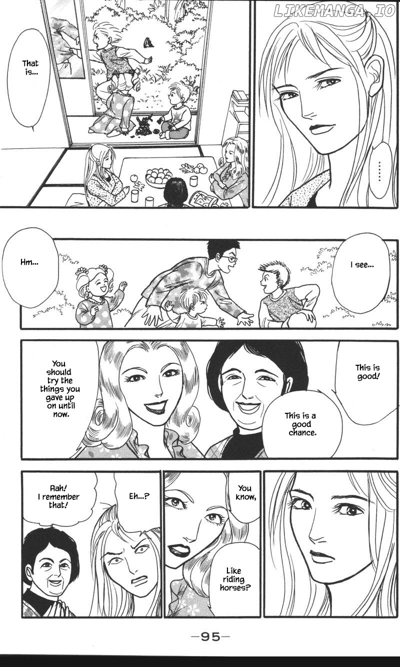 Shi To Kanojo To Boku Yukari chapter 24.4 - page 9