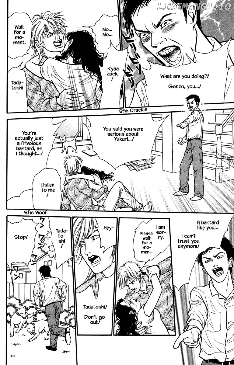 Shi To Kanojo To Boku Yukari chapter 6.4 - page 9