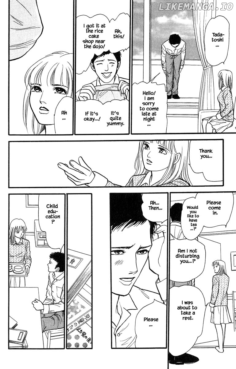 Shi To Kanojo To Boku Yukari chapter 6.4 - page 15