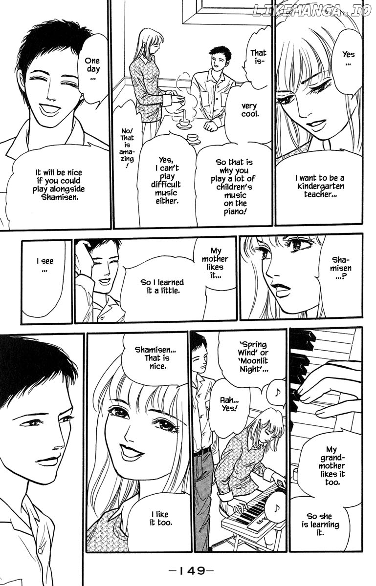 Shi To Kanojo To Boku Yukari chapter 6.4 - page 16