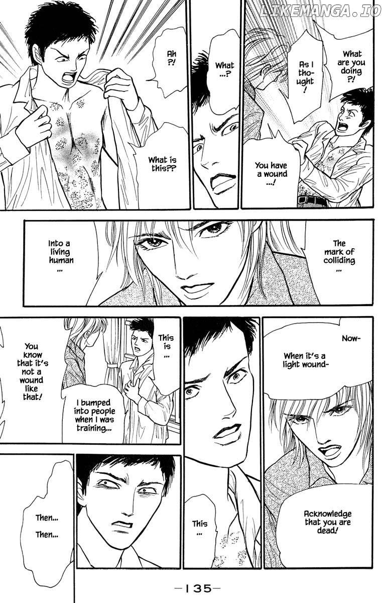 Shi To Kanojo To Boku Yukari chapter 6.4 - page 2