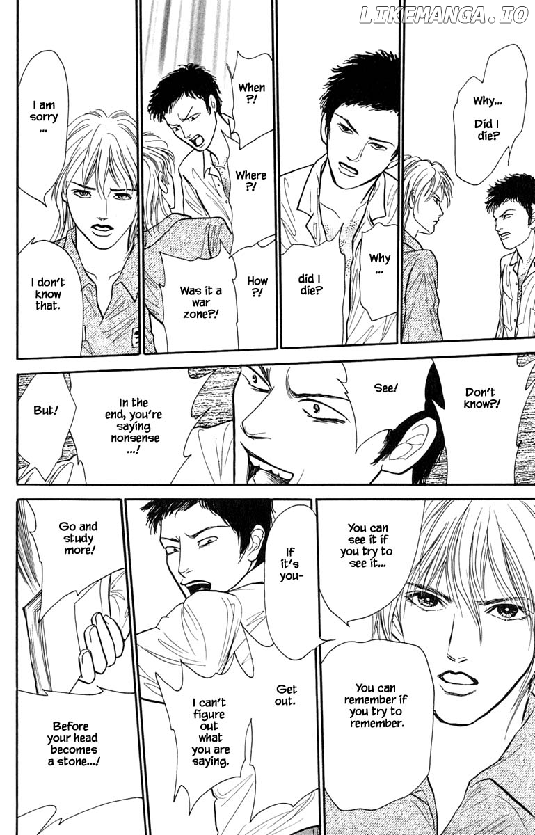 Shi To Kanojo To Boku Yukari chapter 6.4 - page 3
