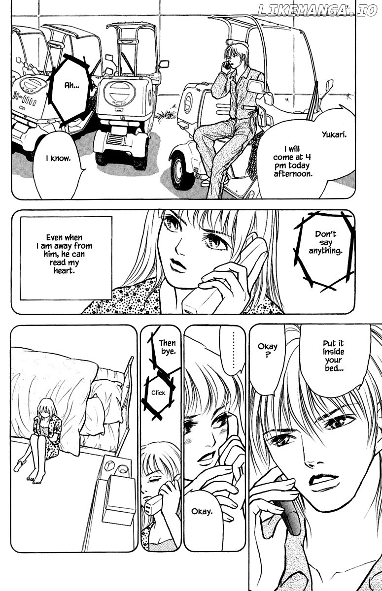 Shi To Kanojo To Boku Yukari chapter 4.1 - page 6