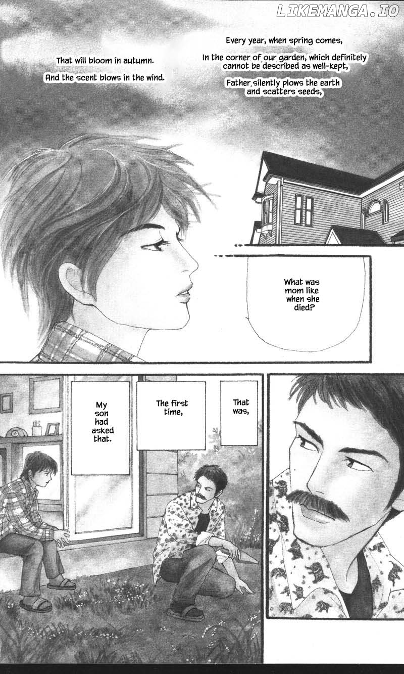 Shi To Kanojo To Boku Yukari chapter 25.1 - page 2