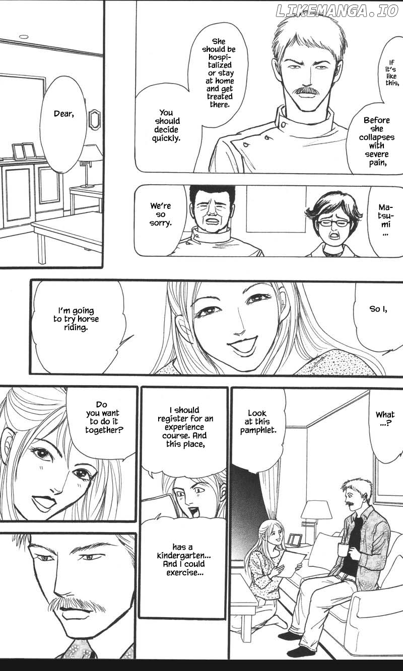 Shi To Kanojo To Boku Yukari chapter 25.1 - page 5