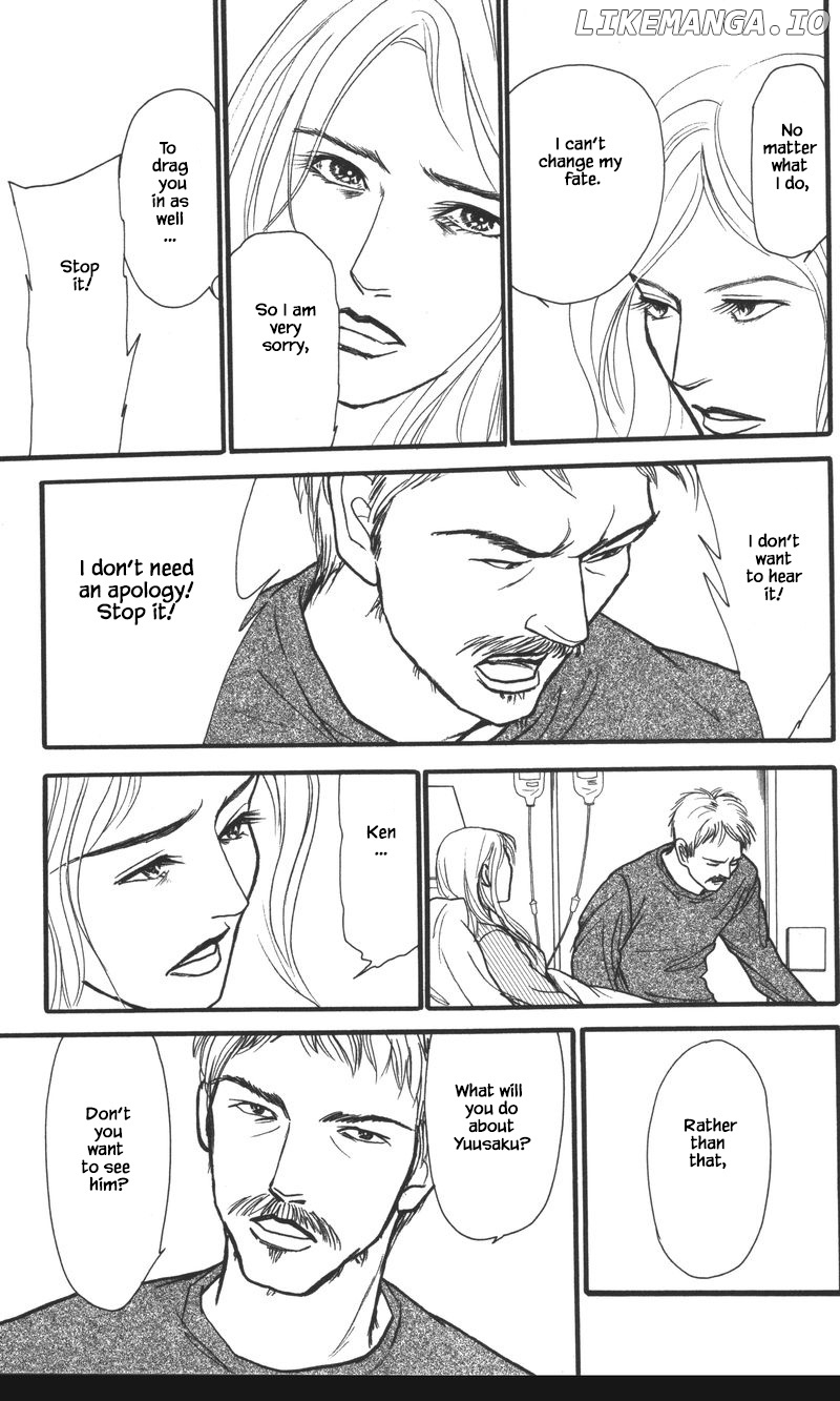 Shi To Kanojo To Boku Yukari chapter 25.2 - page 3