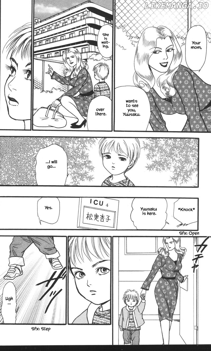 Shi To Kanojo To Boku Yukari chapter 25.2 - page 4