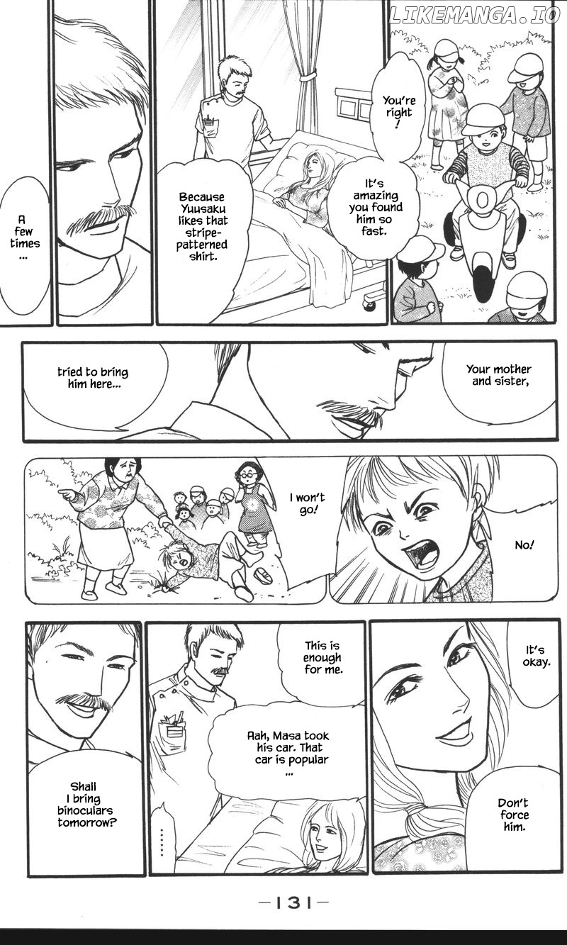 Shi To Kanojo To Boku Yukari chapter 25.2 - page 7
