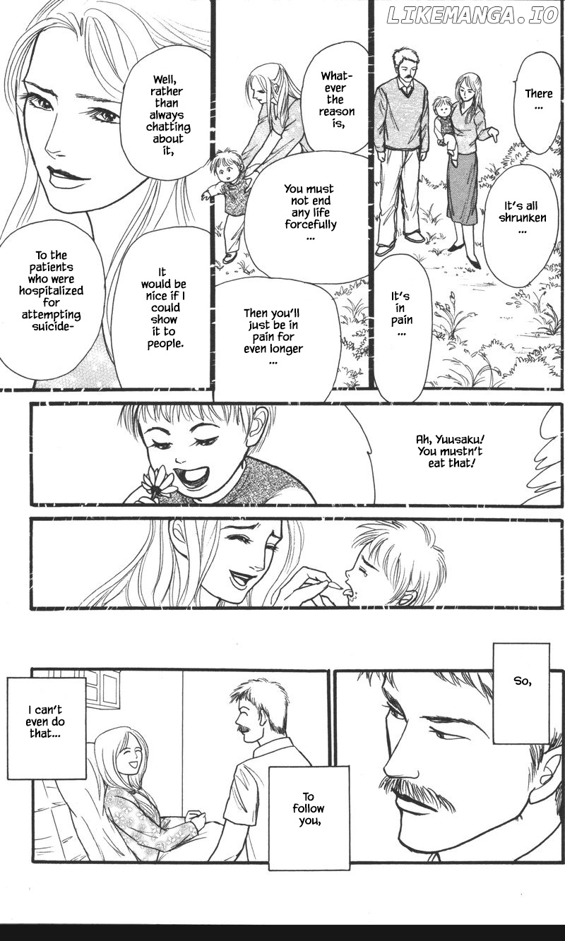 Shi To Kanojo To Boku Yukari chapter 25.2 - page 9
