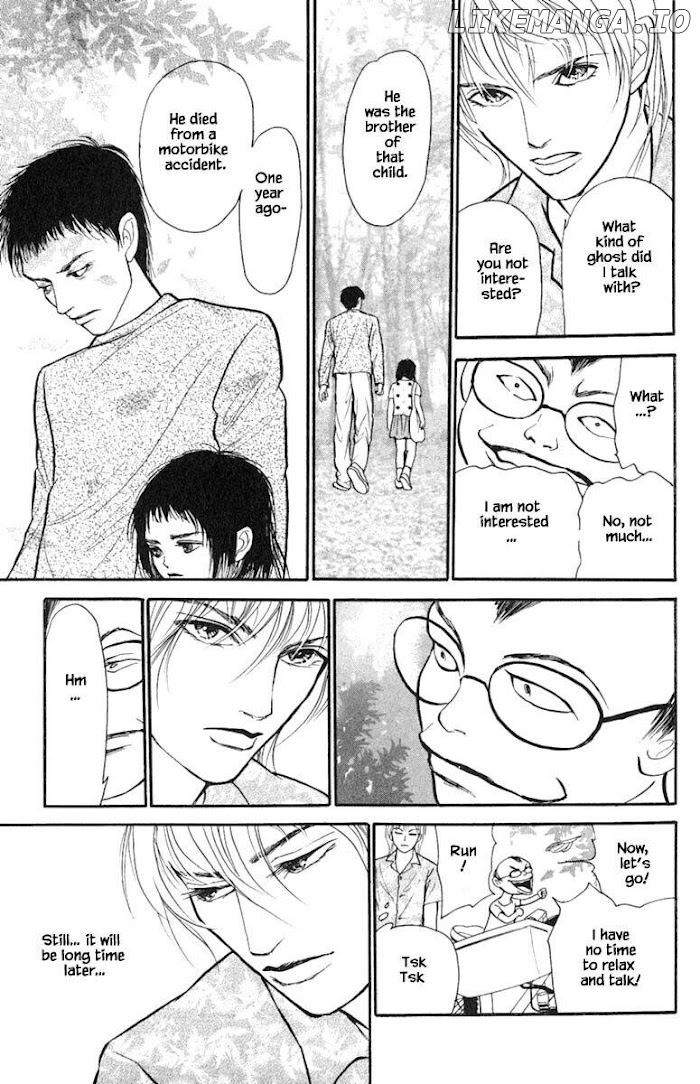 Shi To Kanojo To Boku Yukari chapter 4.3 - page 2