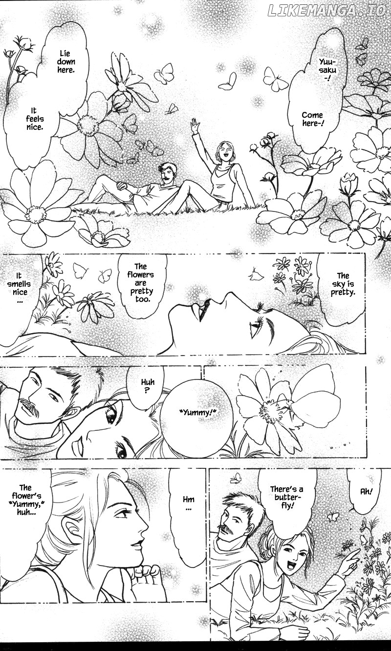 Shi To Kanojo To Boku Yukari chapter 25.4 - page 2