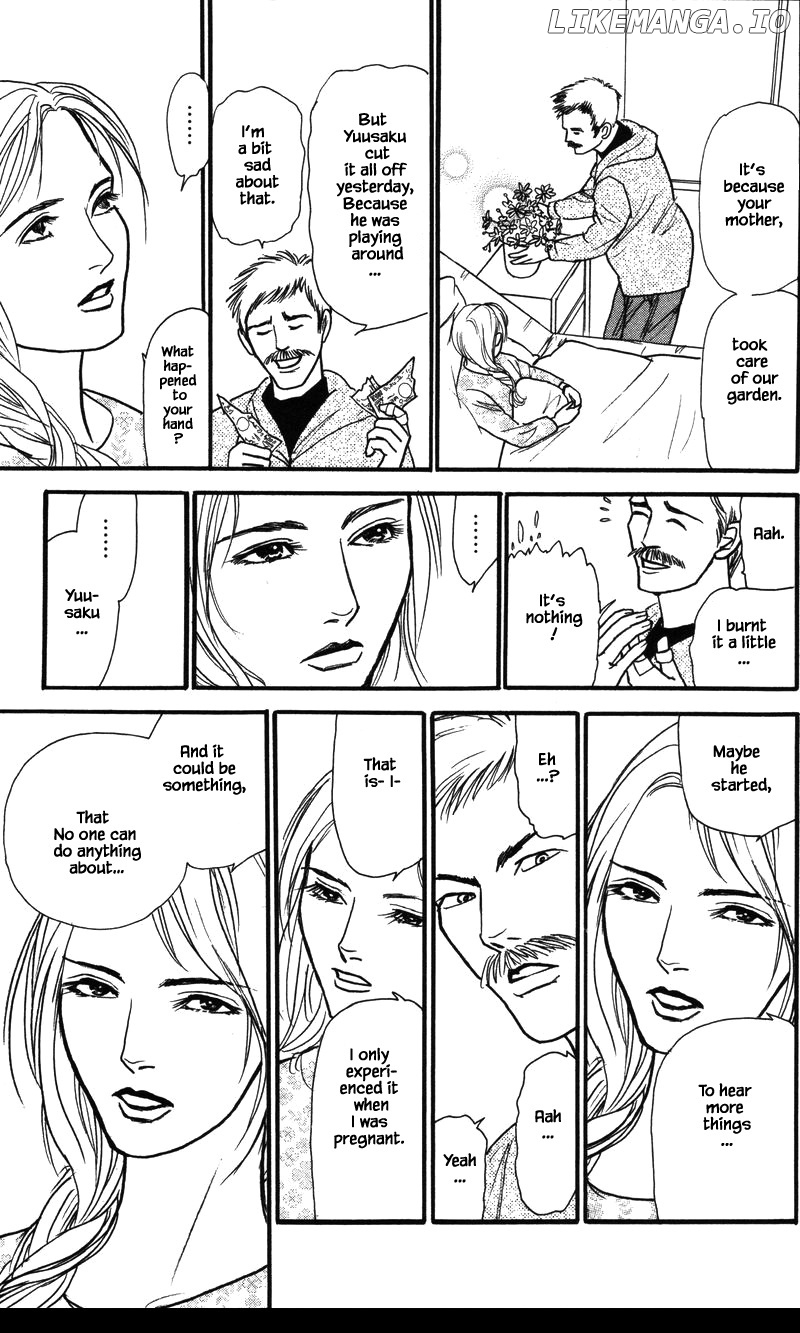 Shi To Kanojo To Boku Yukari chapter 25.4 - page 5