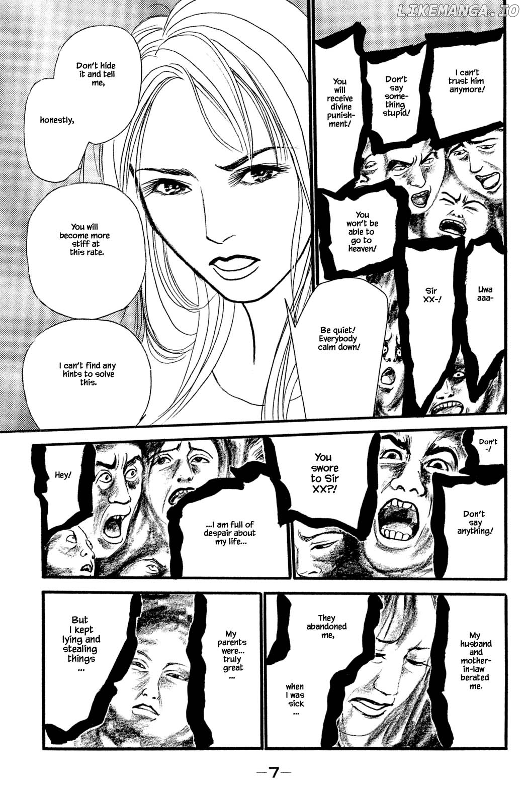 Shi To Kanojo To Boku Yukari chapter 26.1 - page 8