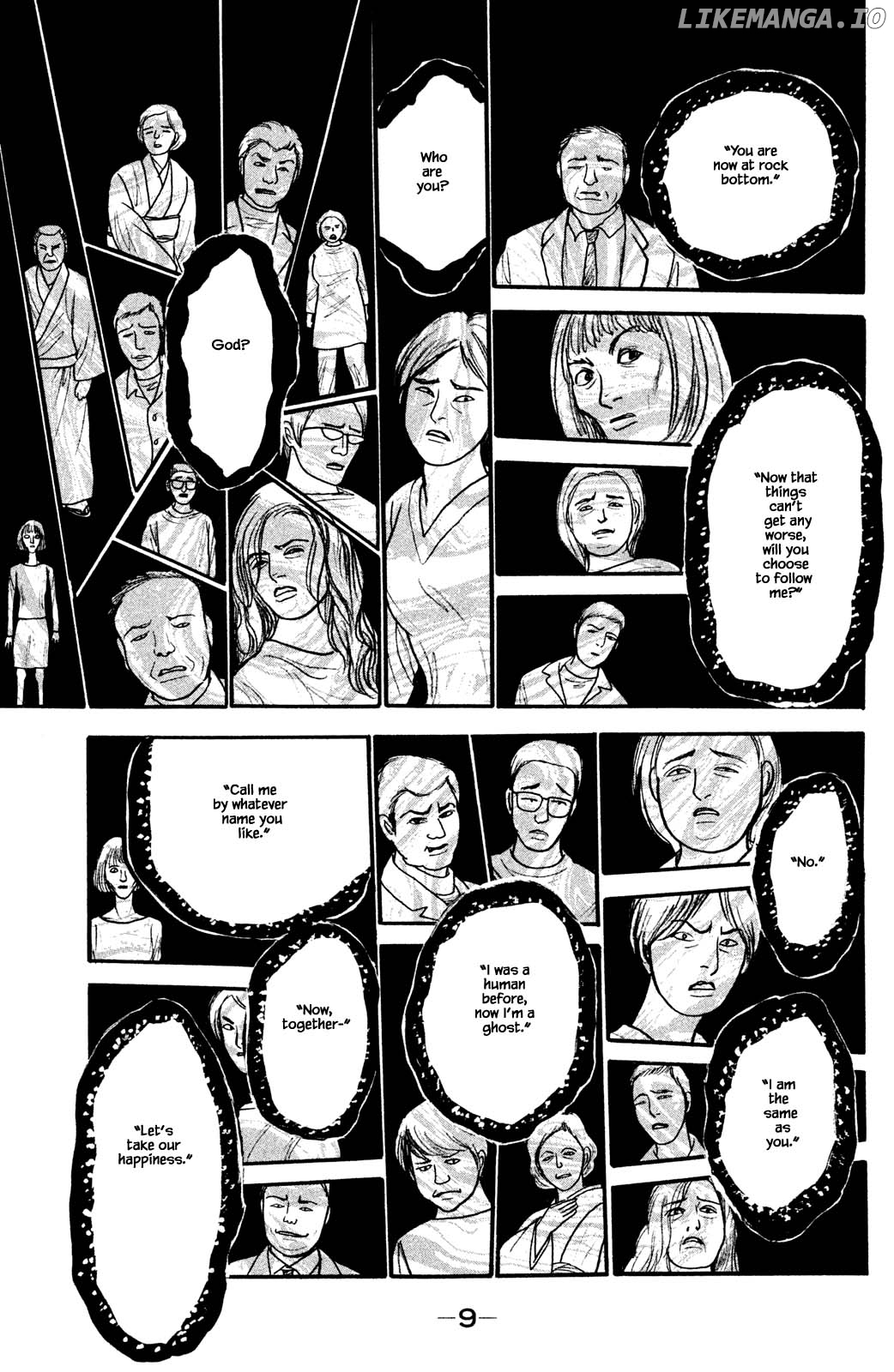 Shi To Kanojo To Boku Yukari chapter 26.1 - page 10