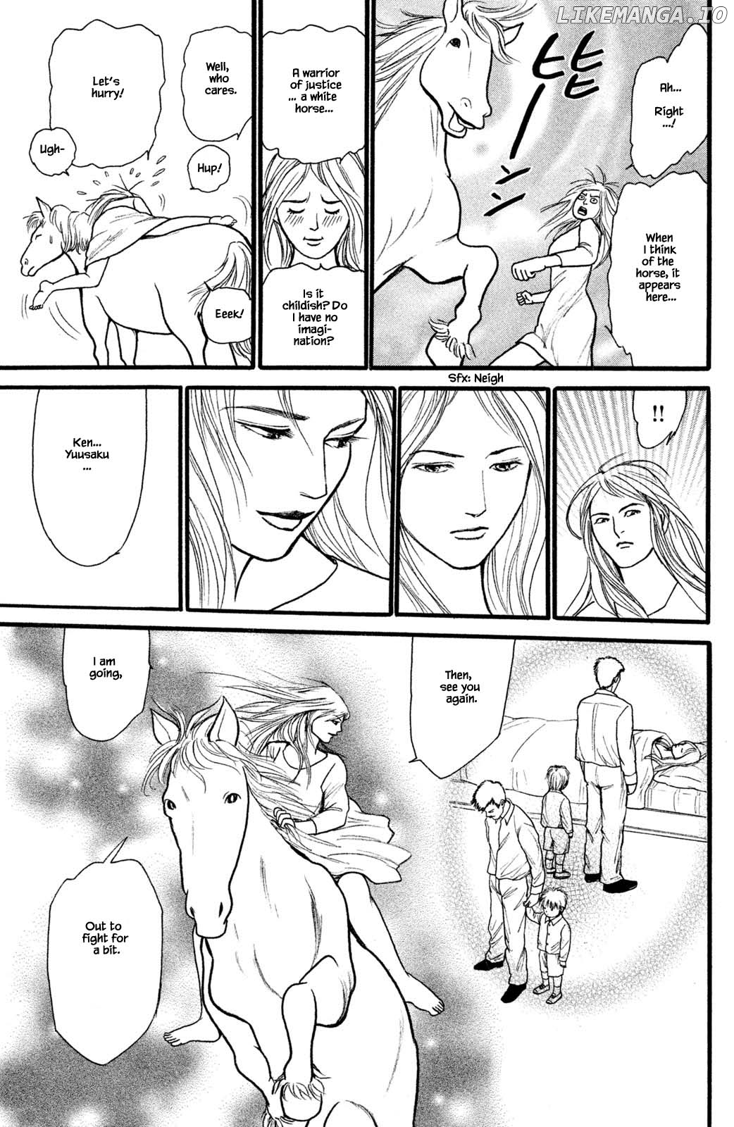 Shi To Kanojo To Boku Yukari chapter 26.2 - page 2