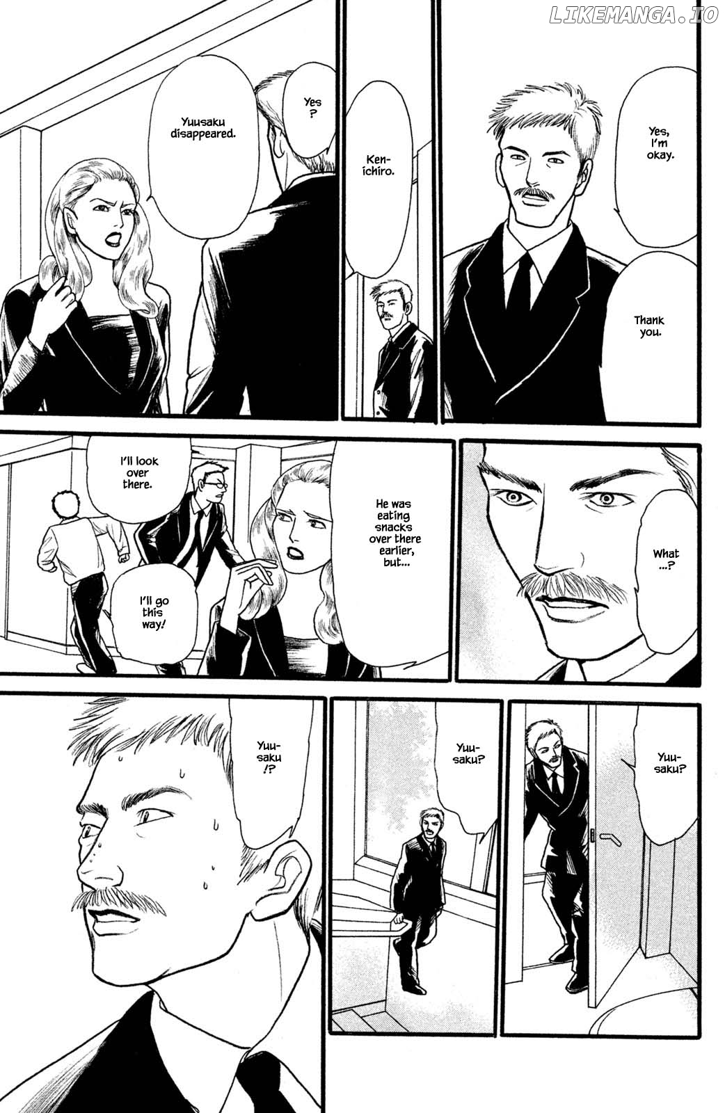 Shi To Kanojo To Boku Yukari chapter 26.2 - page 4