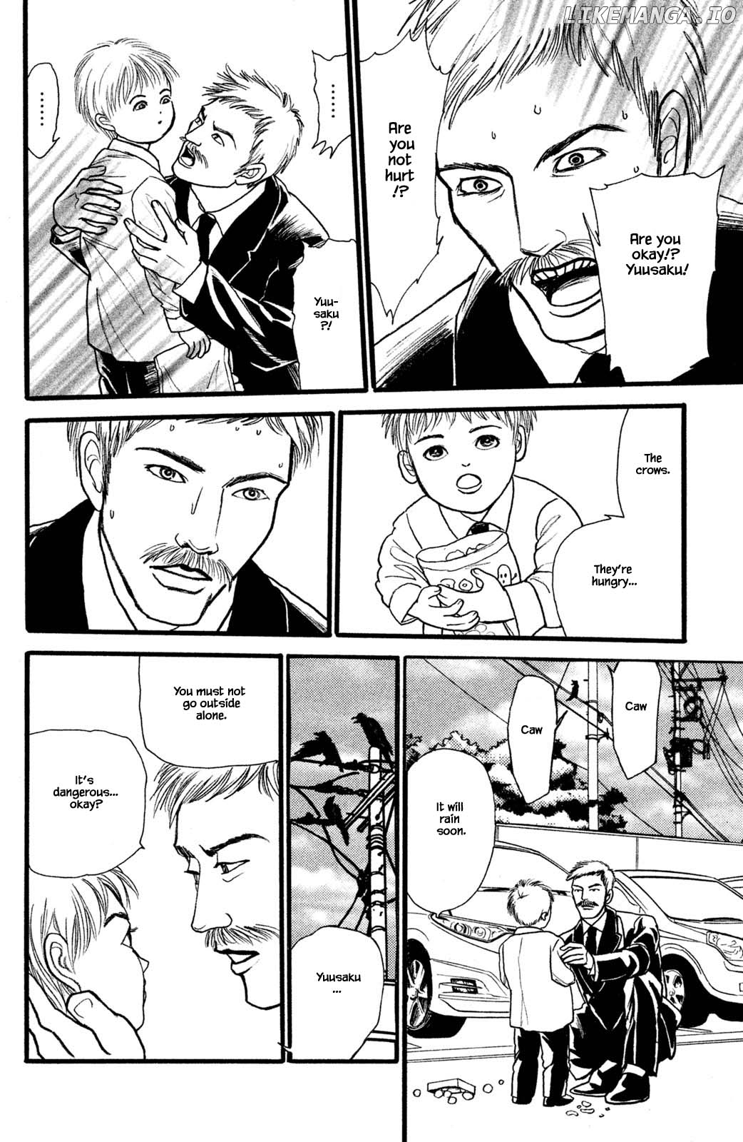 Shi To Kanojo To Boku Yukari chapter 26.2 - page 7