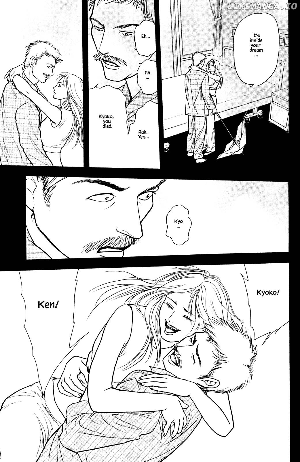 Shi To Kanojo To Boku Yukari chapter 26.3 - page 2