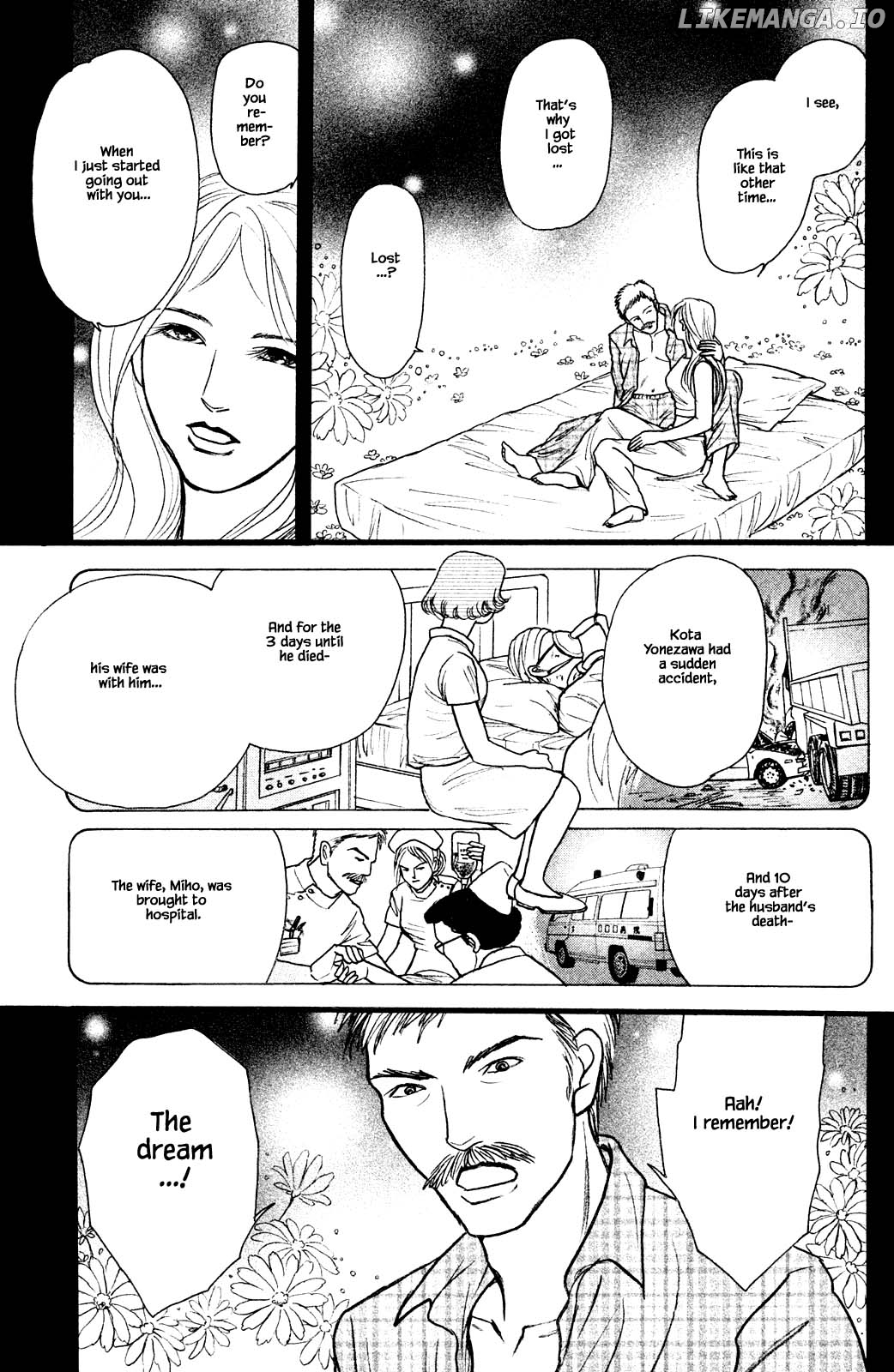Shi To Kanojo To Boku Yukari chapter 26.3 - page 4