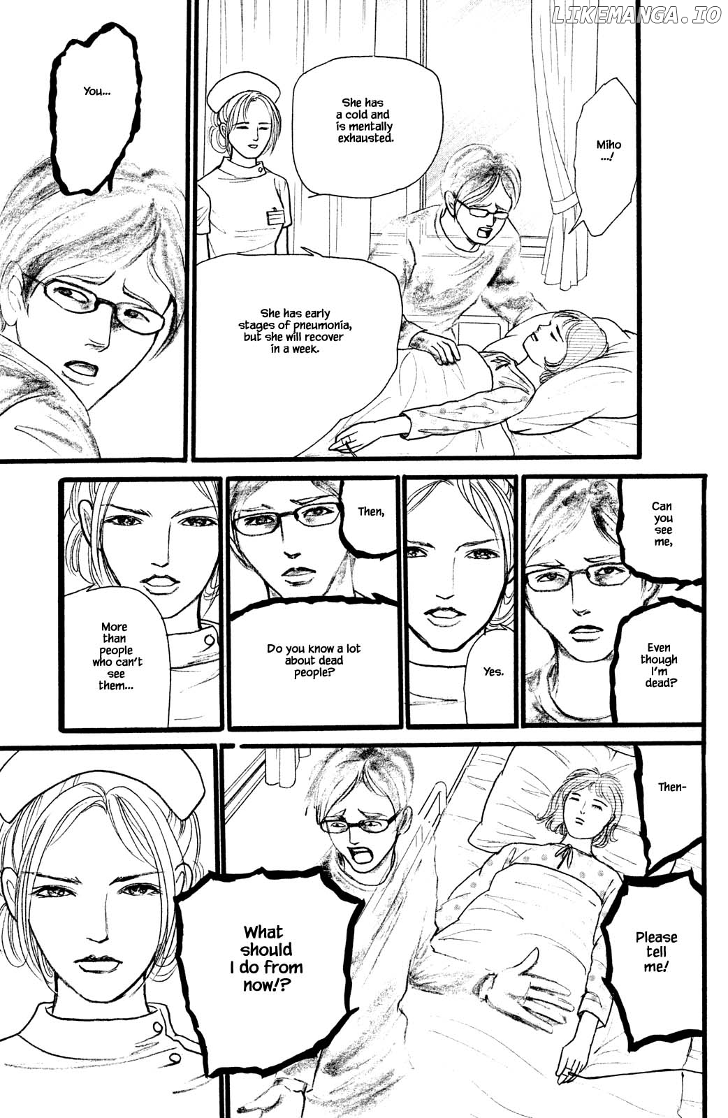 Shi To Kanojo To Boku Yukari chapter 26.3 - page 6
