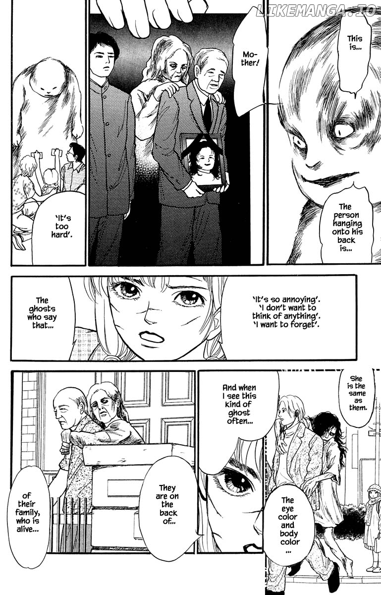Shi To Kanojo To Boku Yukari chapter 5.4 - page 11