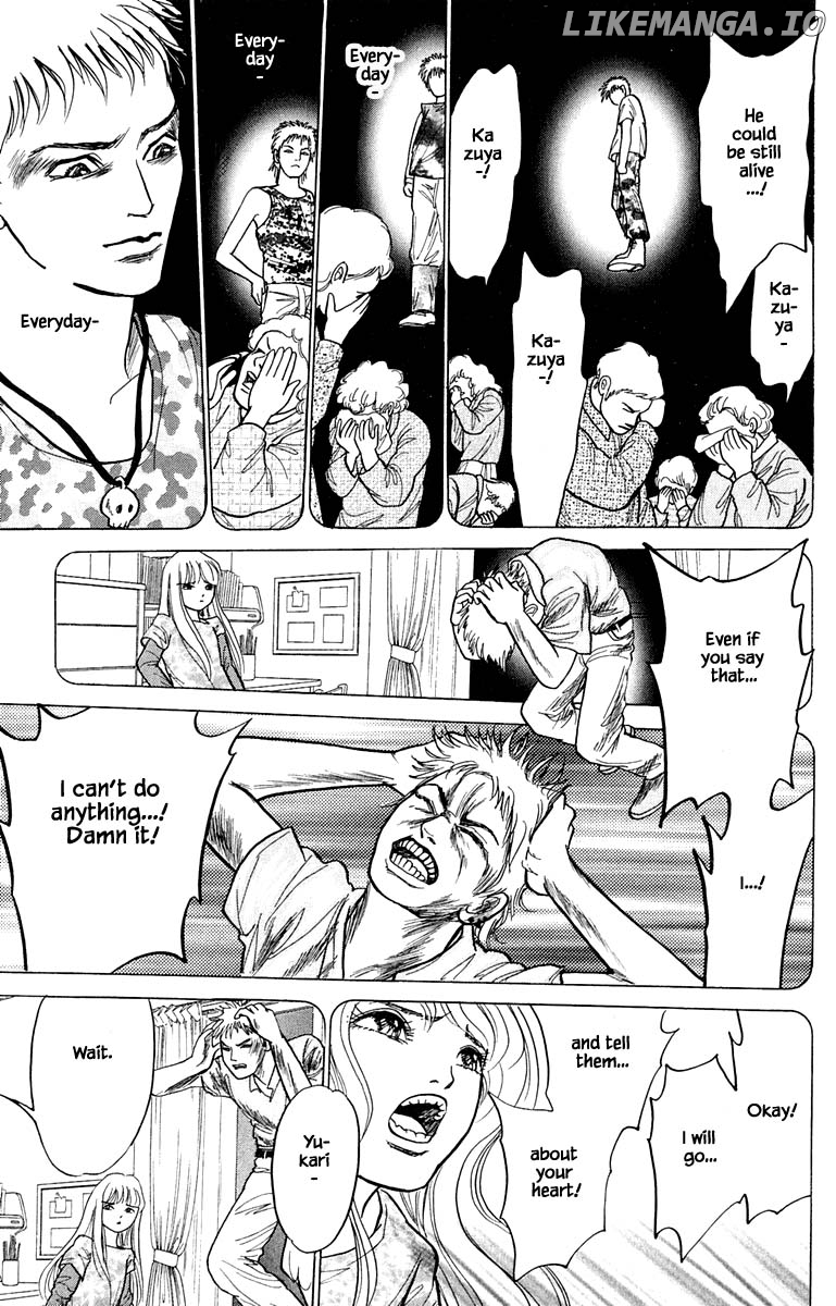 Shi To Kanojo To Boku Yukari chapter 5.4 - page 16