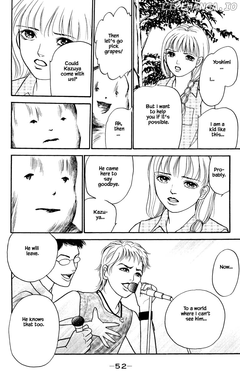 Shi To Kanojo To Boku Yukari chapter 5.4 - page 1