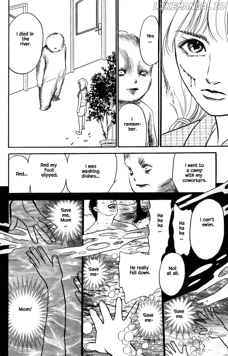 Shi To Kanojo To Boku Yukari chapter 5.4 - page 3