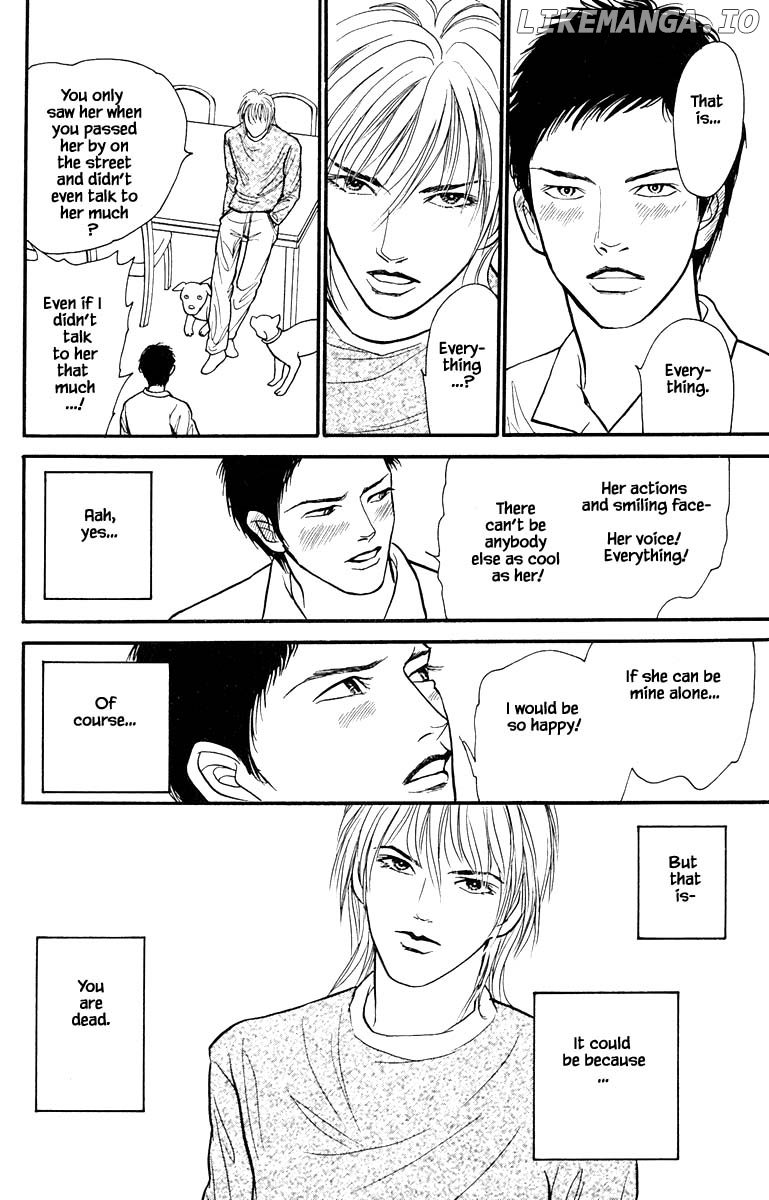 Shi To Kanojo To Boku Yukari chapter 6.2 - page 1