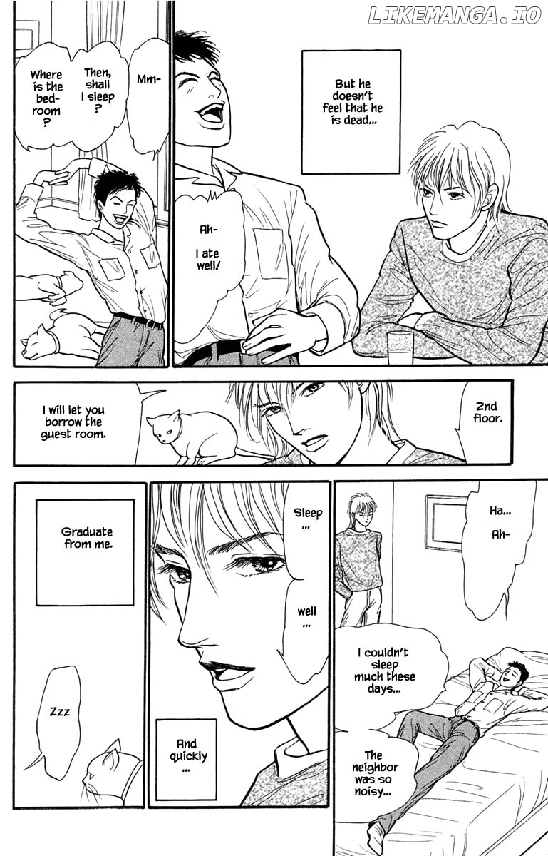Shi To Kanojo To Boku Yukari chapter 6.2 - page 3