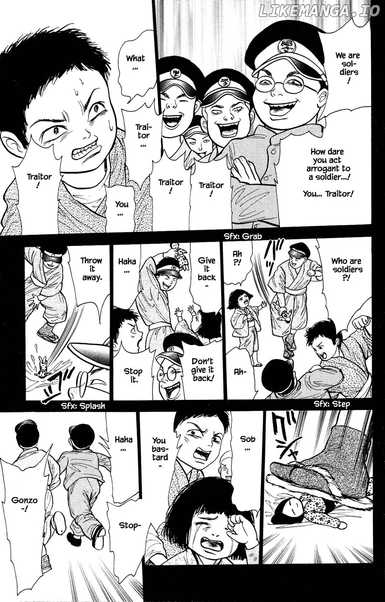 Shi To Kanojo To Boku Yukari chapter 6.2 - page 6