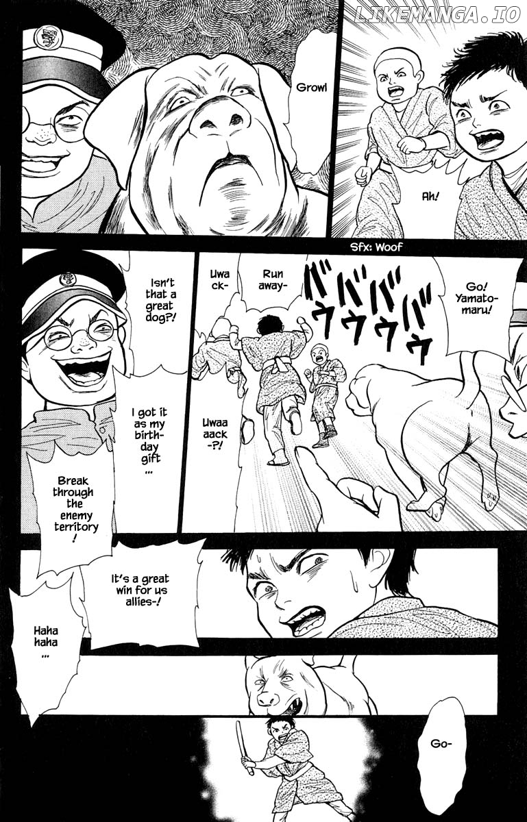 Shi To Kanojo To Boku Yukari chapter 6.2 - page 7