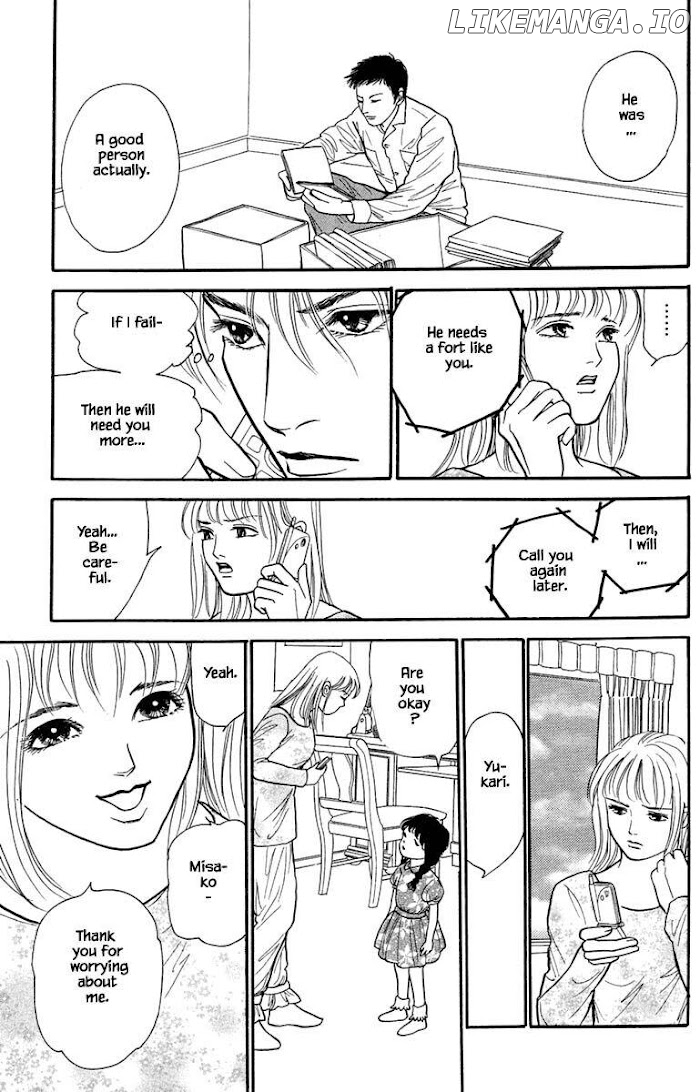 Shi To Kanojo To Boku Yukari chapter 6.3 - page 10