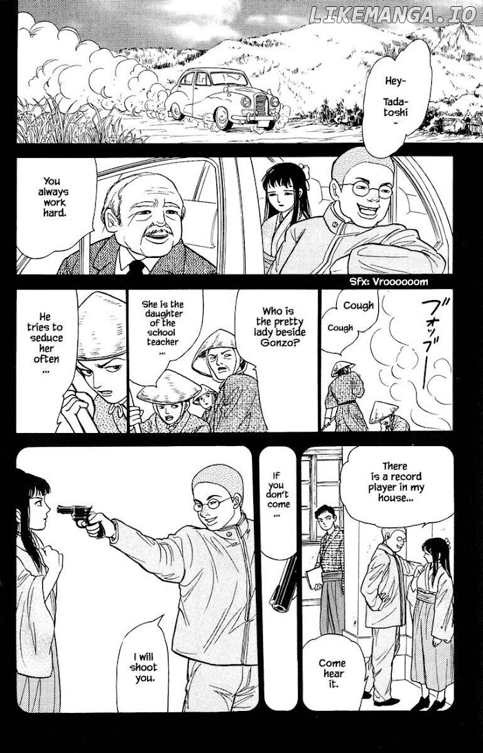 Shi To Kanojo To Boku Yukari chapter 6.3 - page 13