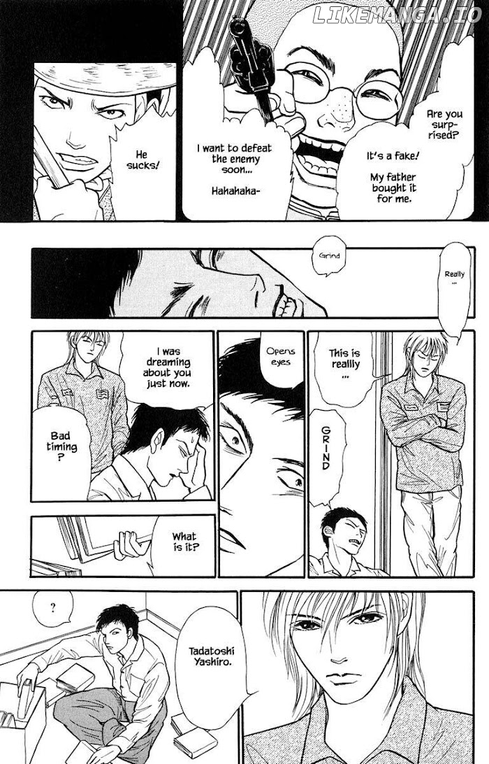 Shi To Kanojo To Boku Yukari chapter 6.3 - page 14