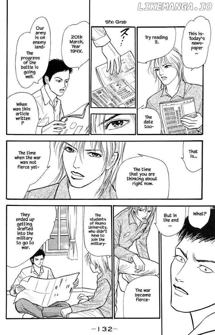 Shi To Kanojo To Boku Yukari chapter 6.3 - page 15