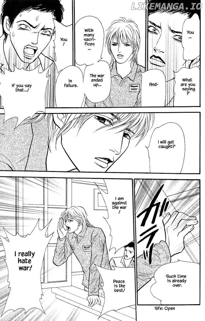 Shi To Kanojo To Boku Yukari chapter 6.3 - page 16