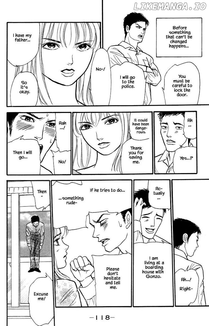 Shi To Kanojo To Boku Yukari chapter 6.3 - page 1