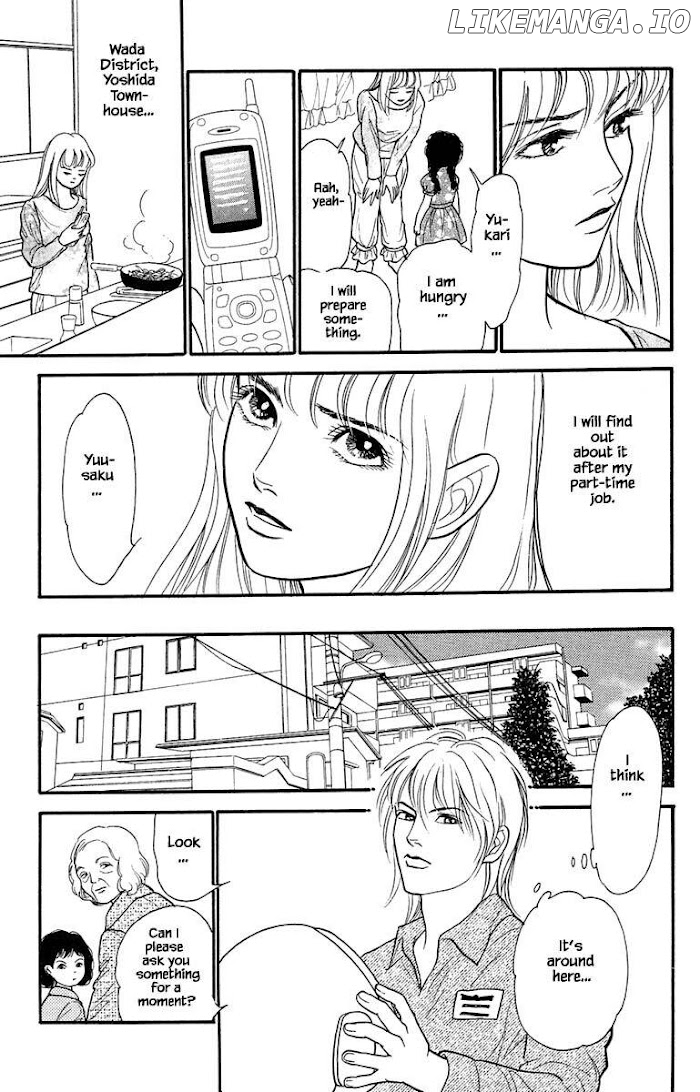 Shi To Kanojo To Boku Yukari chapter 6.3 - page 2