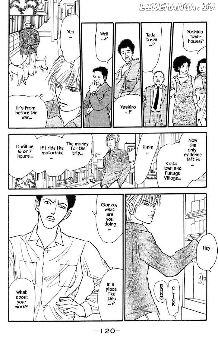 Shi To Kanojo To Boku Yukari chapter 6.3 - page 3