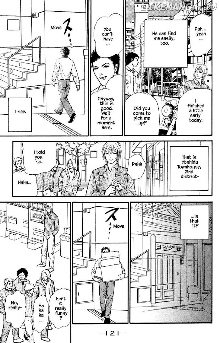 Shi To Kanojo To Boku Yukari chapter 6.3 - page 4