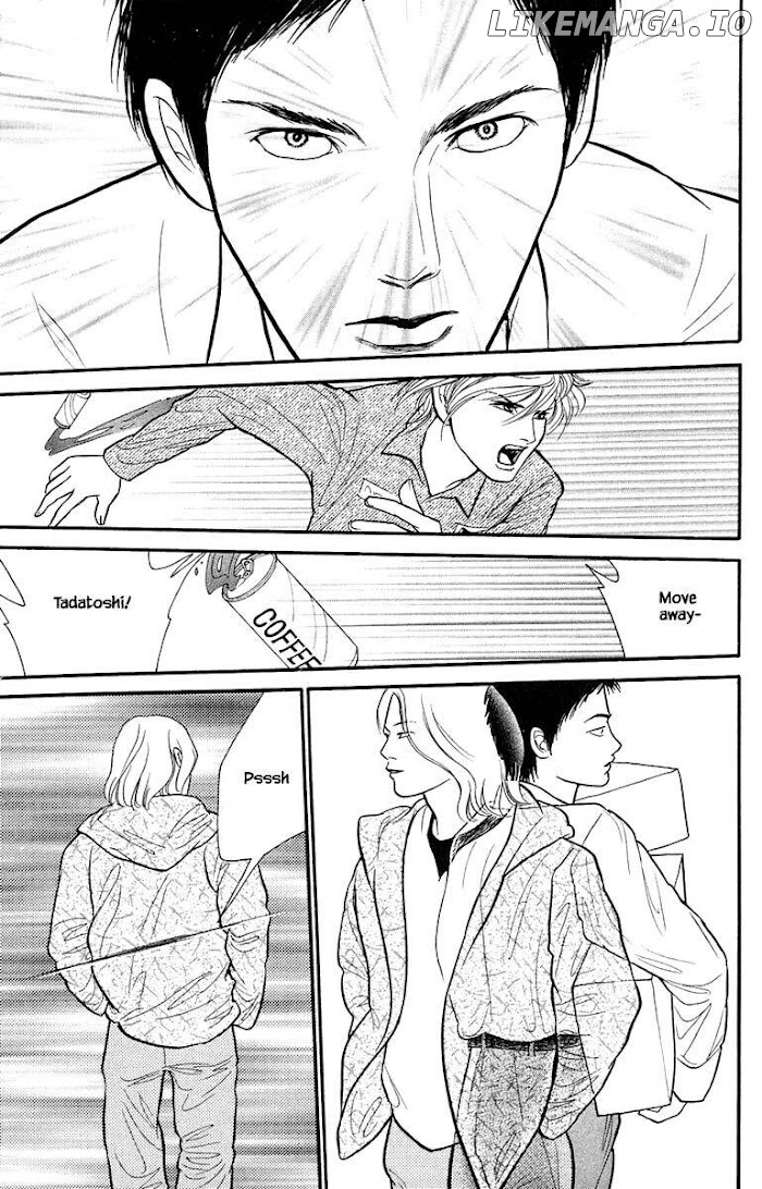 Shi To Kanojo To Boku Yukari chapter 6.3 - page 6