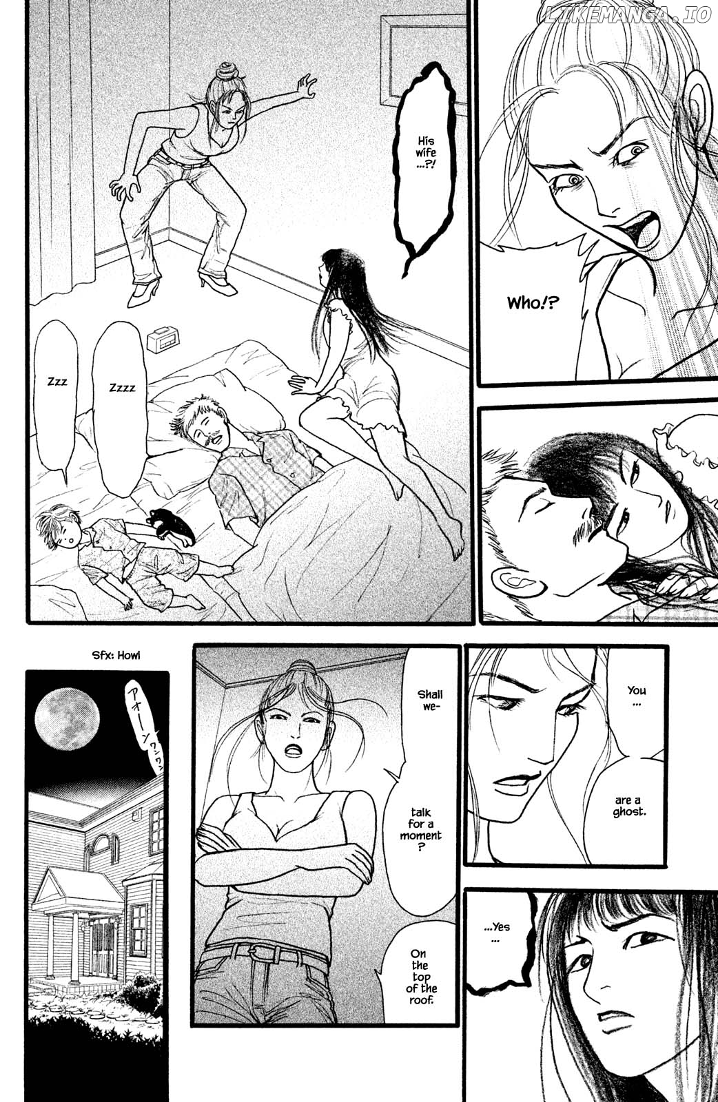 Shi To Kanojo To Boku Yukari chapter 27.2 - page 8
