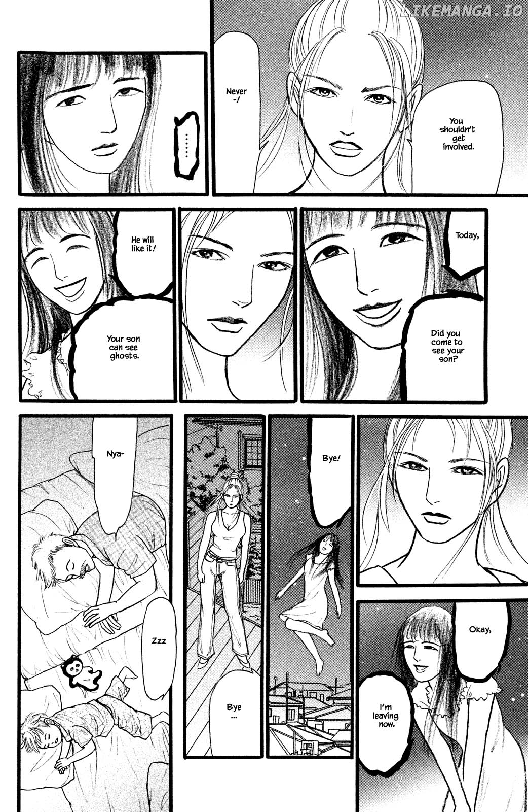 Shi To Kanojo To Boku Yukari chapter 27.2 - page 10