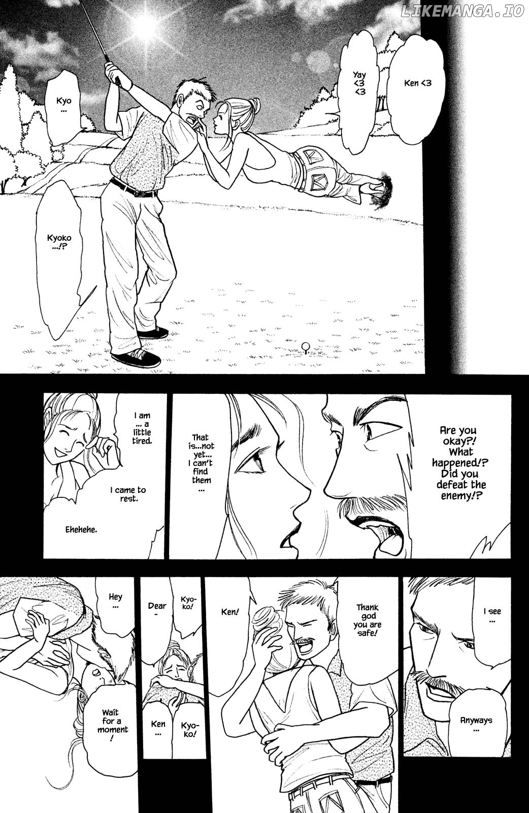 Shi To Kanojo To Boku Yukari chapter 27.2 - page 11