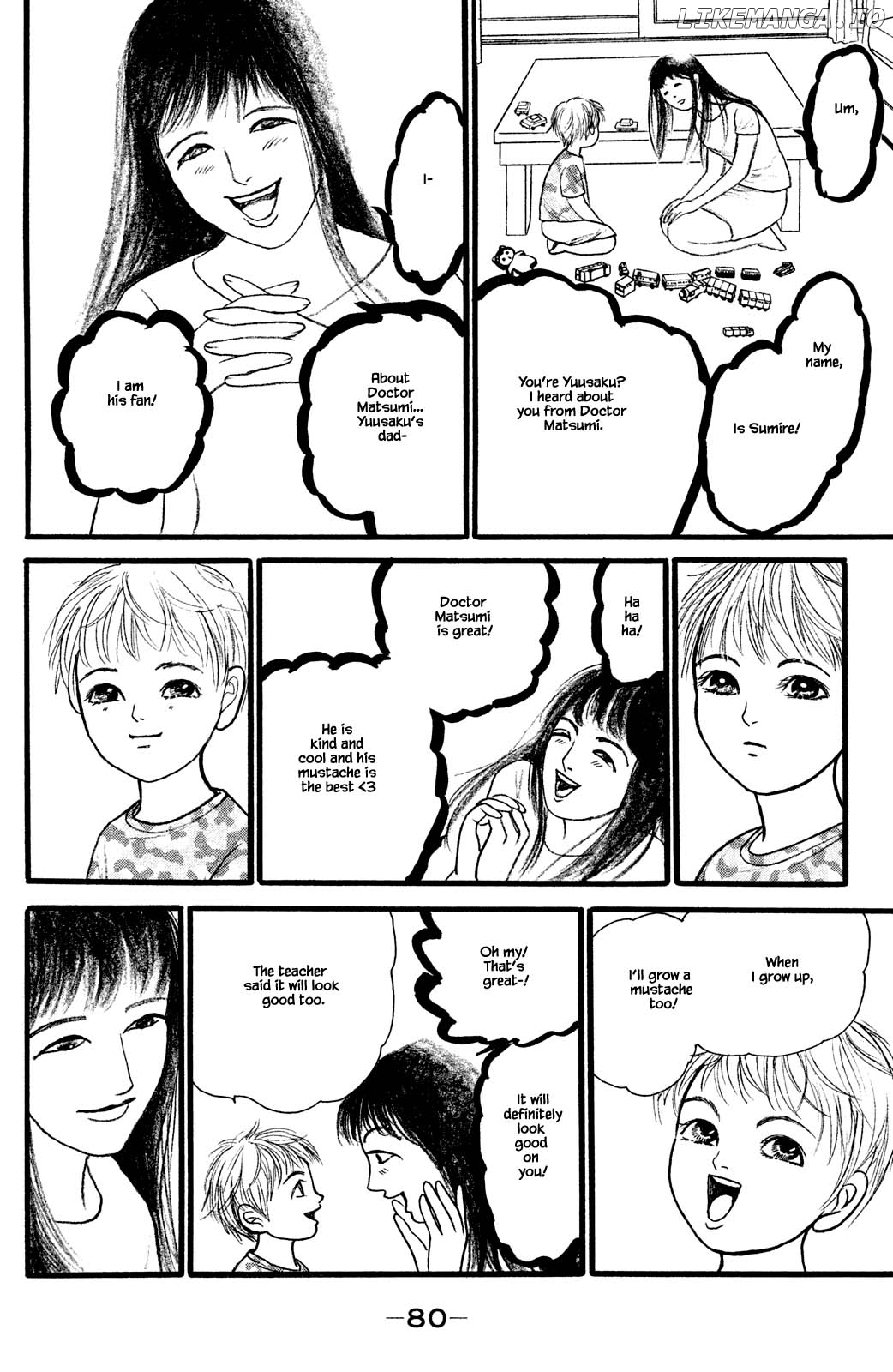 Shi To Kanojo To Boku Yukari chapter 27.2 - page 4